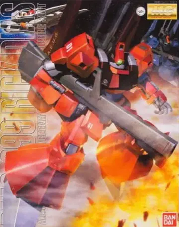 MG(마스터 그레이드) 릭 디아스(콰트로기)