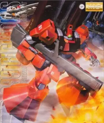 MG(마스터 그레이드) 릭 디아스(콰트로기)