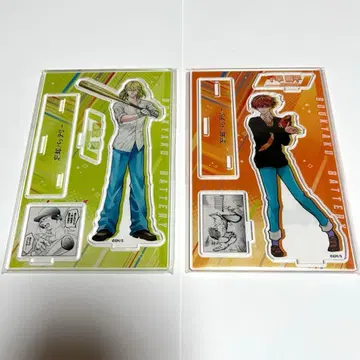 망각 배터리 아크릴 스탠드 벌스데이 치하야 토도