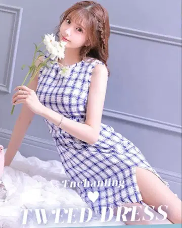 캬바쿠라 드레스