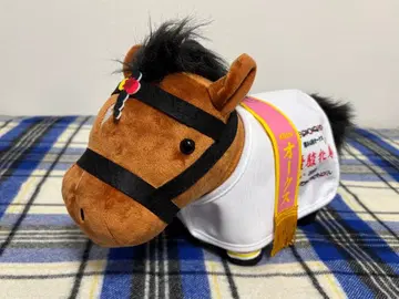 서러브레드 컬렉션 말 의류 코스튬 봉제 인형 리버티 아일랜드