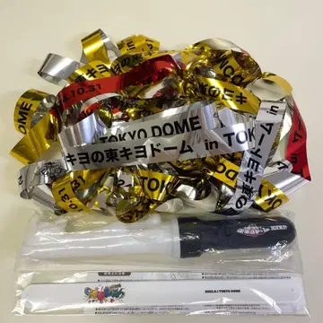 키요 동키요돔 TOP4 이벤트