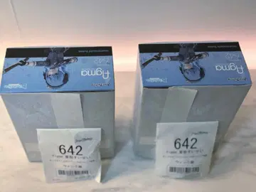 figma 호시마치 스이세이 2체 세트