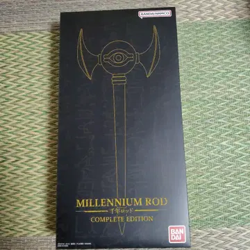 MILLENNIUM ROD COMPLETE EDITION 천년 로드