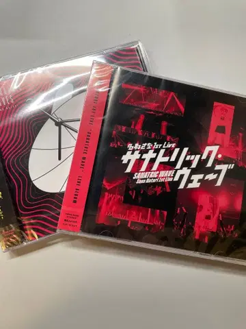 사나 트릭 웨이브 CD 2종 [나토리 사나]