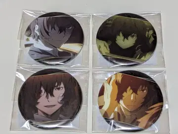 [ 미개봉 ] 문호 스트레이독스 다자이 오사무 블랙 시대 캔뱃지