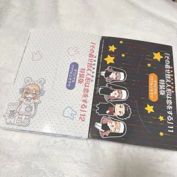 그 비스크돌은 사랑을 한다 특장판 오리지널 아크릴 디오라마 11권 12권