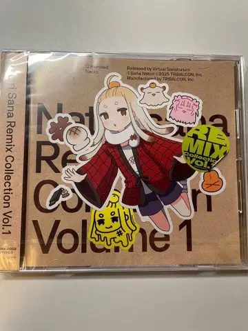 나토리 사나 리믹스 컬렉션 Vol.1 [ 나토리 사나 ]