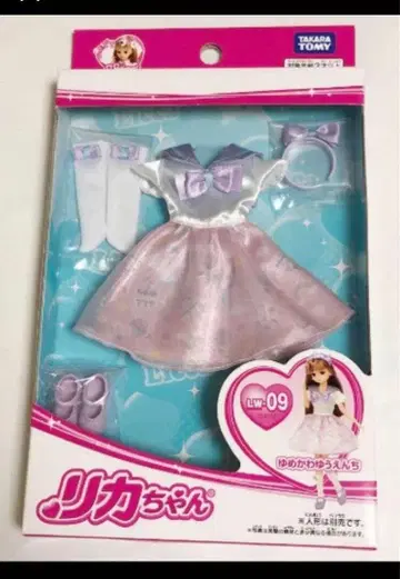 리카짱 몽환룩 유원지 리카짱 몽환룩 유원지 리카짱 몽환룩