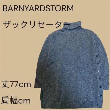 [ BARNYARDSTORM ] 밴야드 스톰 터틀넥 스웨터