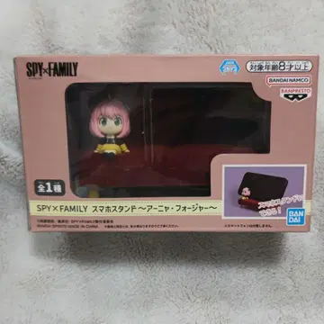 SPY x FAMILY 스마트폰 스탠드 ~ 아냐 포저 ~
