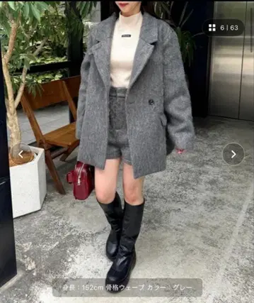 [ 새상품 ] chico 샤기 자켓 코트 그레이