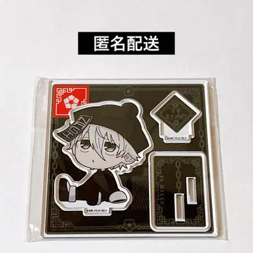 블루 록 아크릴 스탠드 JIANGSHI 나기