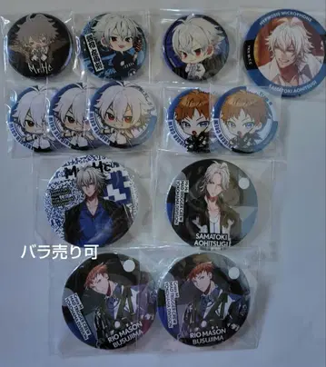 히프노시스 마이크 MAD TRIGGER CREW 묶음 판매