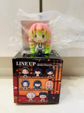 귀멸의 칼날 제일복권 의 원수 F상 칸로지 미츠리