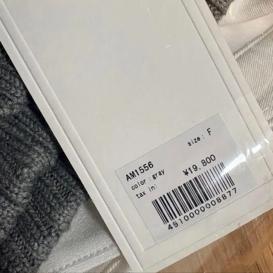 3번째 상품 이미지