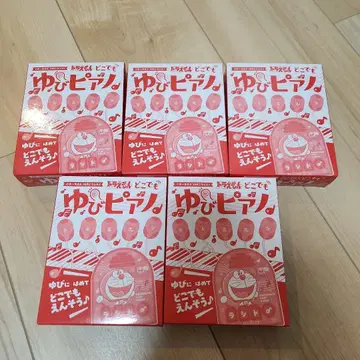 도라에몽 어디든지 손가락 피아노 5세트