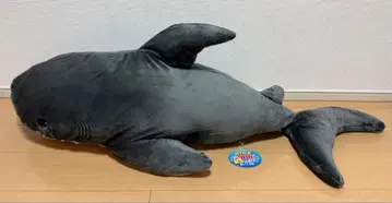 상어 봉제 인형
