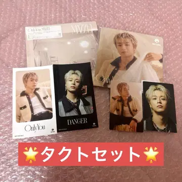 MAZZEL TAKUTO 타쿠토 트레이딩 카드 IC 카드 스티커