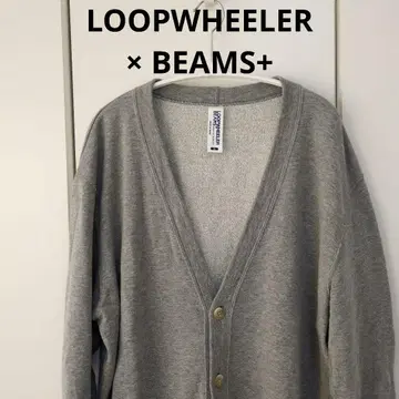 LOOPWHEELER x BEAMS+ 맨투맨 가디건 XL