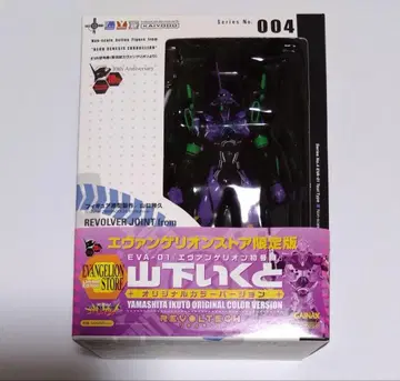 REVOLTECH EVA-01 Test Type 004 피규어