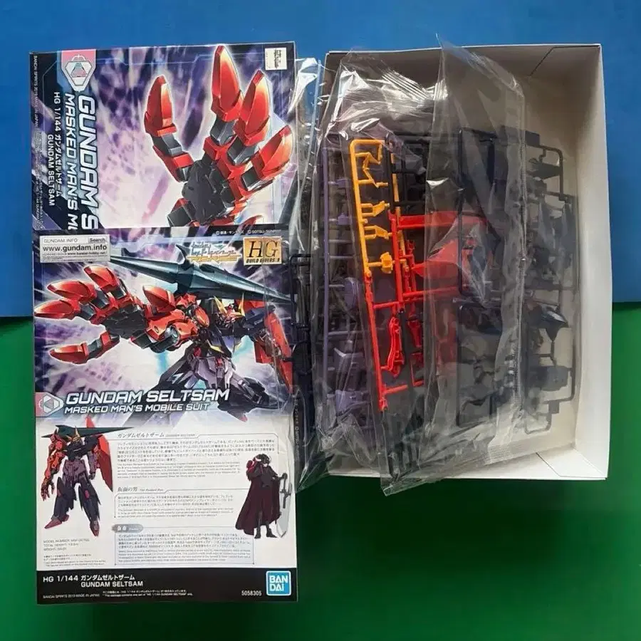 7번째 상품 이미지