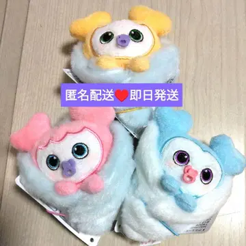 TWICE LOVELYS 속싸개 마스코트 모모 나연 지효 GIGO 한정판