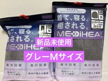 MEDIHEAL 그레이 룸웨어 M 사이즈