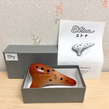 박스 포함 오카리나 공방 Etna 에트나 소프라노 F관