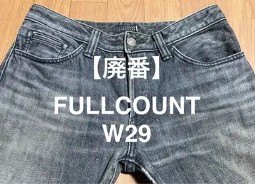 [제조 중지] FULLCOUNT 풀카운트 블랙 데님 W29