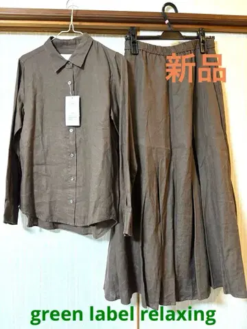 새상품 green label relaxing 셔츠&스커트 셋업