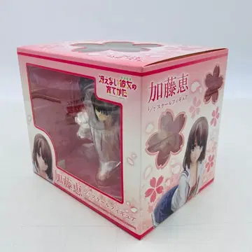 블리스터 미개봉