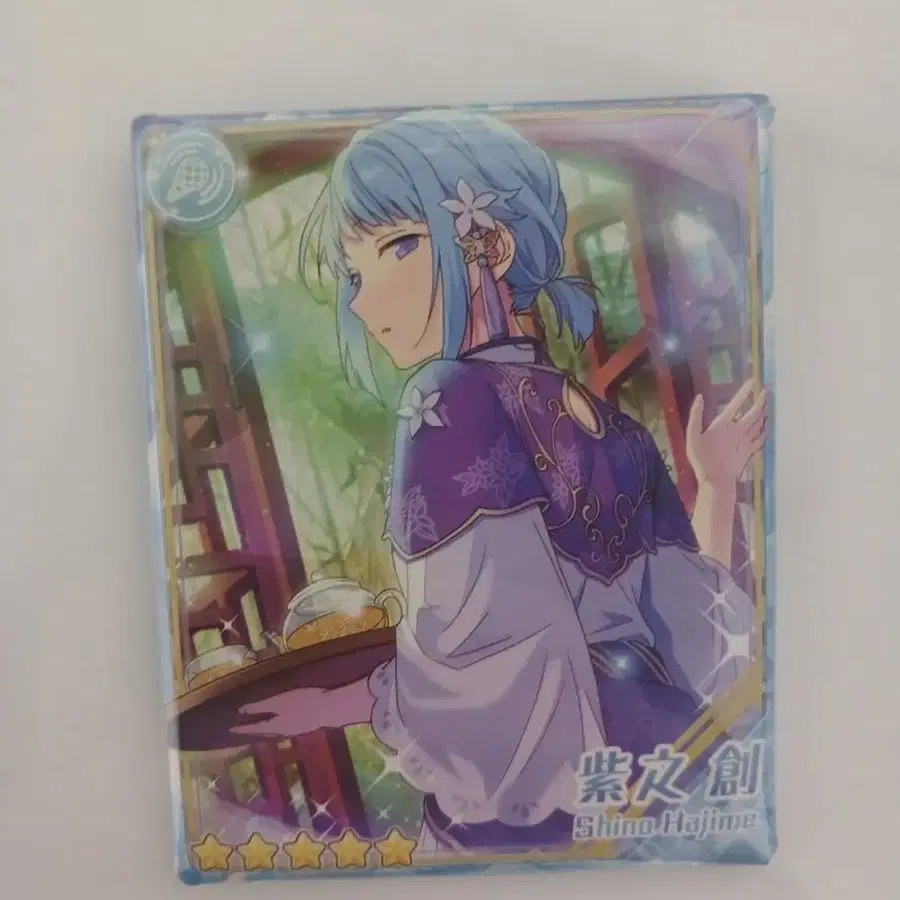 Ensemble Stars China Ver. Hajime Shino Badge