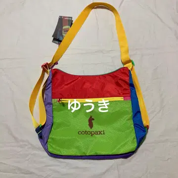 cotopaxi 그린 숄더백