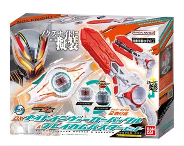 DX 젯츠 드라이버 & 나이트 인보커 버클 & 브레이크 암 버스터 세트