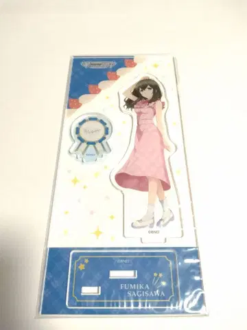 아이돌 마스터 신데렐라 걸스 아크릴 스탠드 사기사와 후미카 나가노현