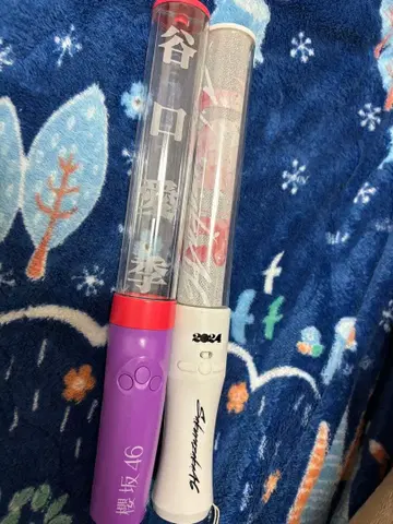 사쿠라자카46 응원봉 2개 세트