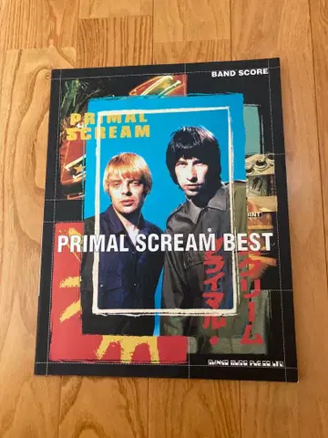 PRIMAL SCREAM BEST 밴드 스코어