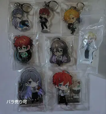 히프노시스 마이크 마텐로 린넨 묶음 판매