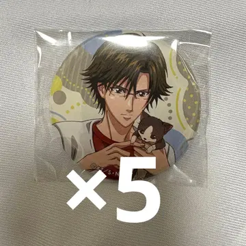 신 테니스의 왕자님 구두 컬렉션 테즈카 쿠니미츠 캔뱃지 5종 세트