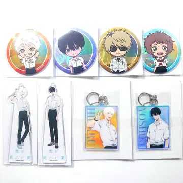 빛이 죽은 여름 GiGO 캔뱃지 아크릴 키링 아크릴 볼체인