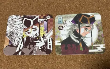 귀멸의 칼날 아트 코스터 도우마 세트