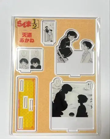 [ 가격 인하 ] 란마 1/2 원작 그림 아크릴 스탠드 아카네 란마