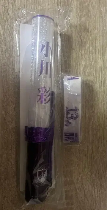 노기자카 오가와 아야 응원봉 개별 스틱 라이트