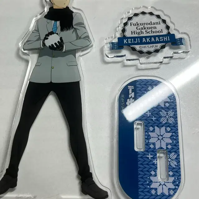 하이큐 아카아시 케이지 겨울 아크릴 스탠드