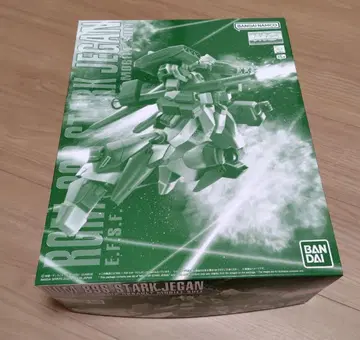 MG 스타크 제간