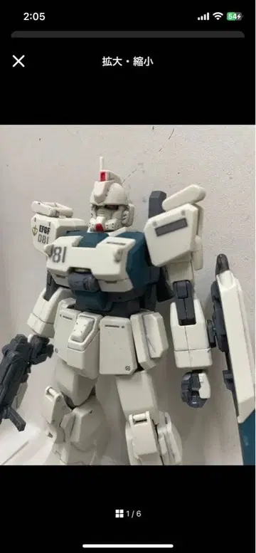 1/144 HG 건담 EZ-8 조립 페인팅 완성품