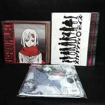 [ 최종 가격 ] 카게로우 프로젝트 굿즈 모음