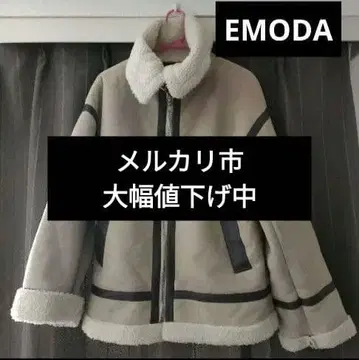 EMODA 인조 가죽 보아 자켓 새상품급