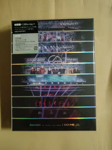 Snow Man/Snow Man 1st DOME tour 2023 i -